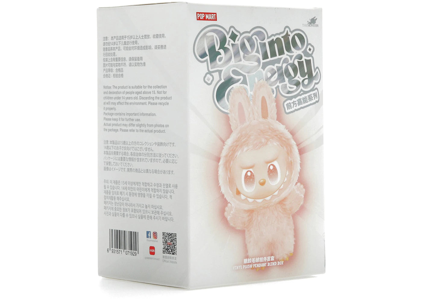 Pop Mart Labubu The Monsters Big into Energy