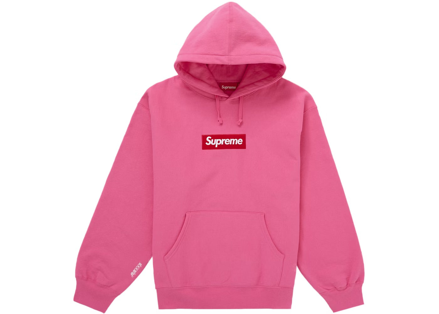 Supreme Box Logo Hoodie Magenta